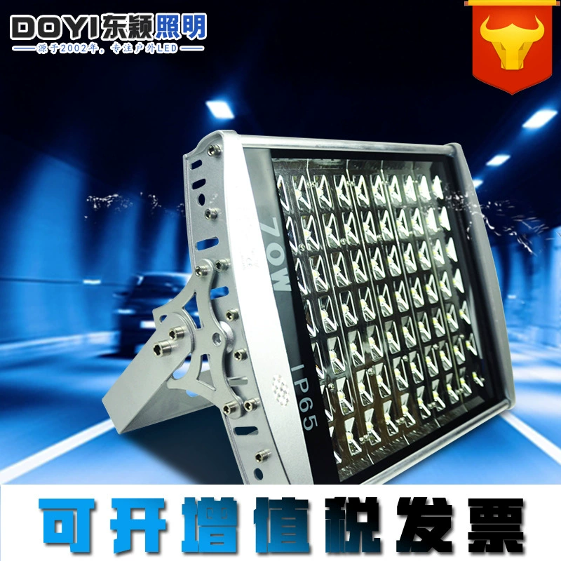 LED туннель, туристический свет, влагостойкий прожектор, оптом, 112W, высокая мощность
