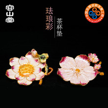 ��ɽ�����ìm�ŲʺϽ�豭�|����|�A�β͉|���в������