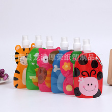 ��ɽ�ۯBˮ�������\������ˮ�ذ˿���ͯˮ����ӡlogo����D��