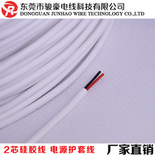 2о���z+���z��  20/0.12TS ID��1.3 OD:3.6 о�����t ��