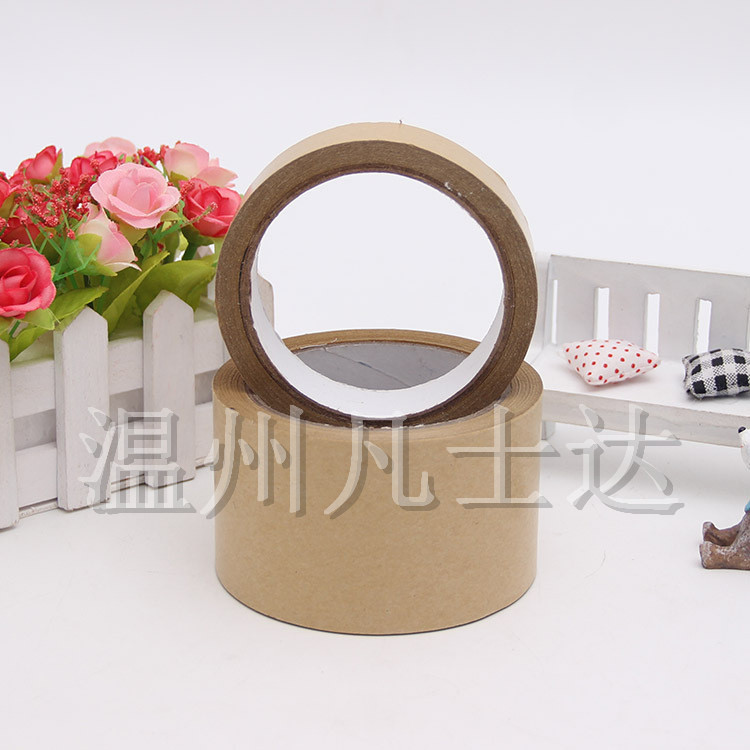 凡士达手撕牛皮纸胶带可书写裱画册防水封箱手撕胶带厂家供应