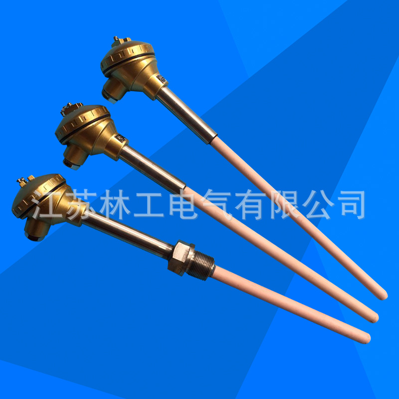 S型铂铑热电偶WRP-130/230耐高温刚玉管0-1600℃度温度传感器