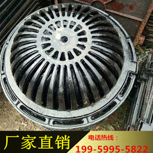 ��ī�T�F���w���d�����������A����ˮ���ӏS�����l