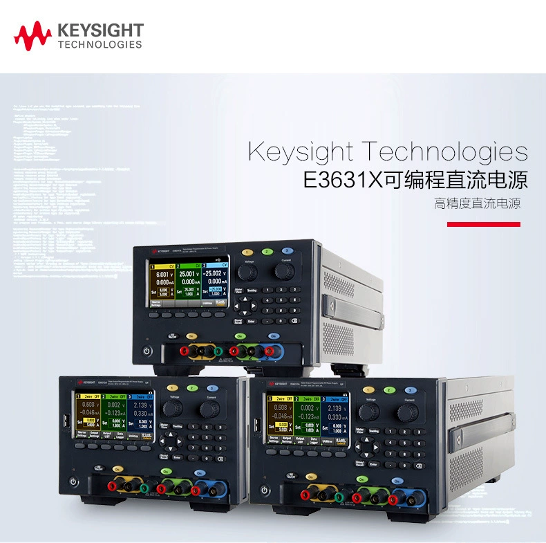 KEYSIGHT is German E36311A /36312A /36313A Able -can program DC power supply three -way output discount