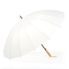 Long -handed 16 -bone umbrella automatic umbrella ingening, small fresh and clear umbrella, printing logo handle engraving advertisement umbrella