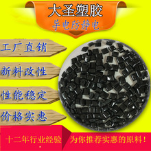 ����PC ��ɫ���  ��̼�ڻ��̼�wPCԭ��