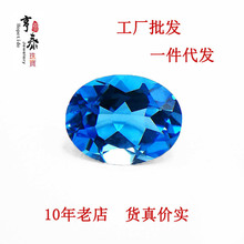 ���Sֱ�N��Ȼ����ʯ��ʿ�{���E�A�ε�����ʯ��ɫ��ʯ�����OӋ���l