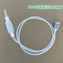 ���ԄӺ����� �D��Һ�w ��С�VͲ�ቺ�� ���߳��^������