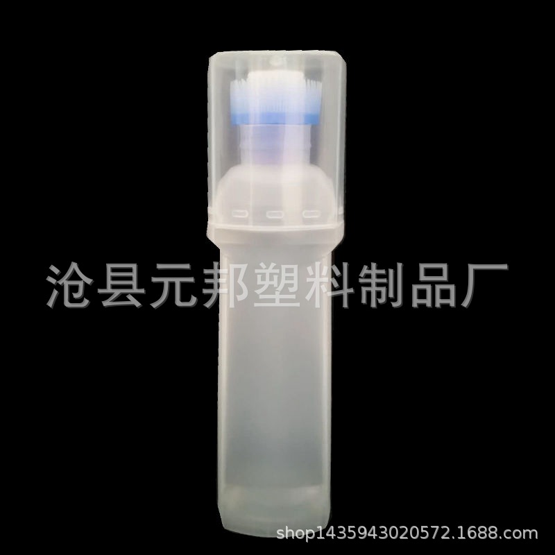 透明鞋油瓶子 100ml小白蓝色刷头鞋油塑料包装瓶批发