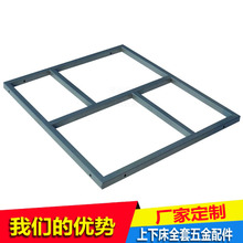 ��ͯ�������ĸ���F�� ���´�֧���F���p�Ӵ�����F���������ش�