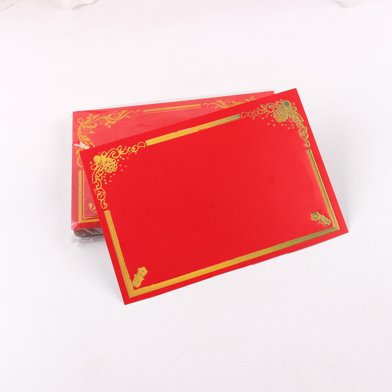 Ceremonia de apertura suministros de cesta de flores Tarjeta de cesta de flores tarjeta de felicitación festiva grande tarjeta de felicitación cuadrada material de embalaje de flores