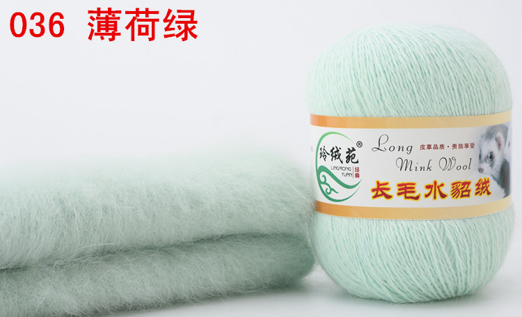 Fabricantes directos DIY línea de tejer a mano en el grueso Lingin Yuan largo de lana de visón Hilado de lana al por mayor de comercio exterior transfronterizo