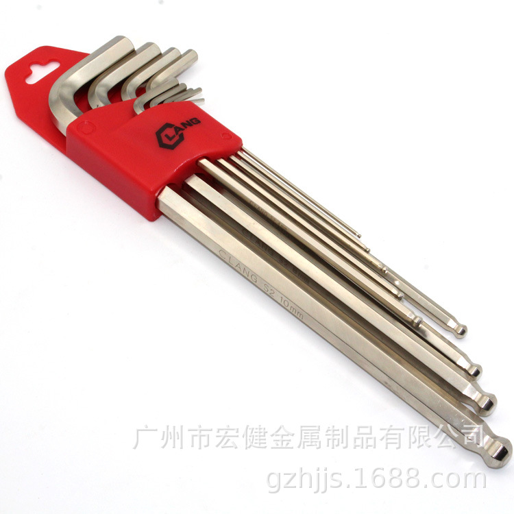 珍珠镍球头加长内六角扳手9件套工具 公制L型手动扳手套装