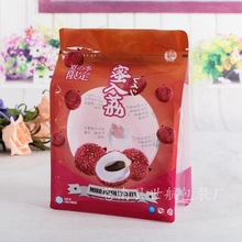 ƷֱNӡܷZʳ ʳƷbԷӡˢlogo