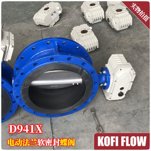 D941X늄ӵ��y ���mʽ���zܛ�ܷ� �r�z �_�P�� �{�����y�T ����y
