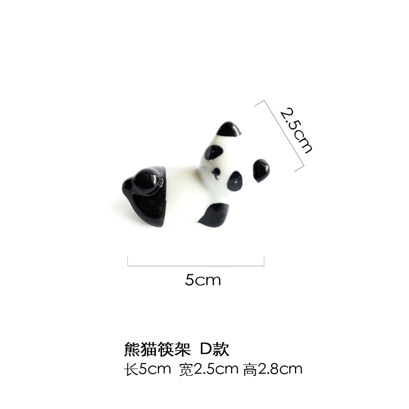 단락 D