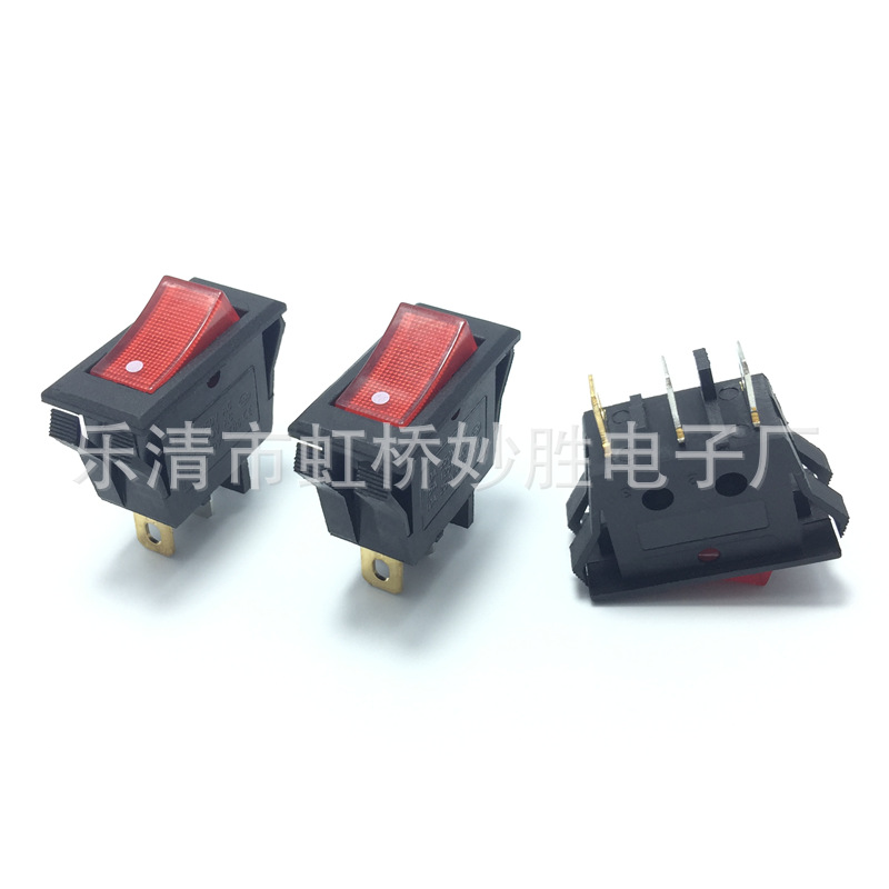 船型开关KCD3带灯双卡位 三脚两档盖子印点 220V红盖翘板电源铜脚