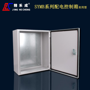 SYMB(������)���ԃr��늚�����䏊���������b�ڒ�ʽ��ˮ���m