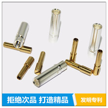 非标端子汽车连接器扭簧大电流紫铜连接插头军工电源军工级