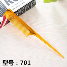 �۲����β���� ���l�^�ք����������� �Ԍ�С���ӌ���