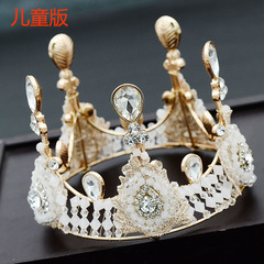 Children's cake decoration round crown retro lace headpiece birthday baking ornament handmade beaded queen hair accessory
