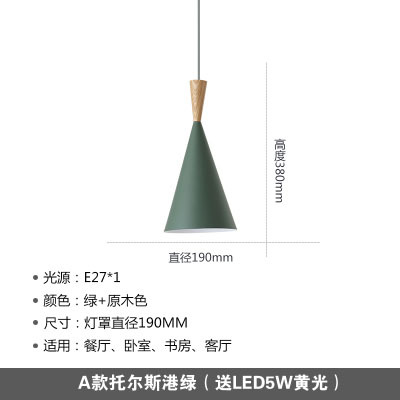 Araña nórdica americana retro ABC instrumento musical lámpara de aluminio restaurante bar lámpara de tres cabezas cafetería Hotel lámpara de ingeniería