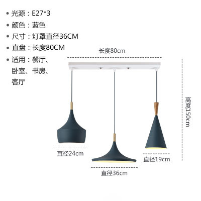 Araña nórdica americana retro ABC instrumento musical lámpara de aluminio restaurante bar lámpara de tres cabezas cafetería Hotel lámpara de ingeniería