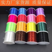 �S��ֱ�N���Ώ����������K����ˮ�����鏗�����������ɾo�����l