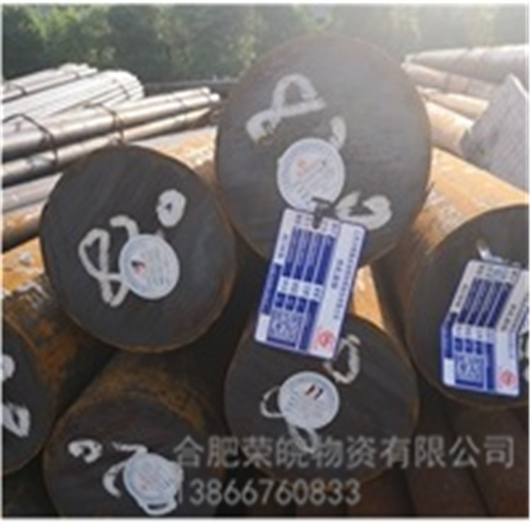 合肥批发 45#圆钢 40Cr合金圆钢 42CrMo合结圆钢 可定尺切割