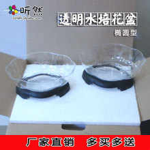 ˮ�ɻ�����²���͸������ˮ����ɏ�~�X�ݸ��m�B�������莧����