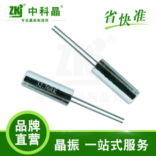 �пƾ����I�S��ֱ�N�͸ߜؿ��^������������32.768KHz����