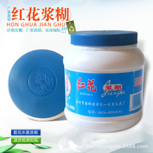 ������ƿ�{���t���{��Ŵ�ם{�����㼈�|ճ�N