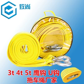 汽车清洁工具;车用置物袋;清洁球/刷