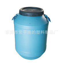 50L���������ψAͰ�T��Ͱ50kg�����zճ�������zˮͰ��ˮ�T��Ͱ