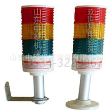 �������ʽ��ʾ��24V220V��ɫ����ɫ�����ƾ�ʾ�ƶ�㱨����