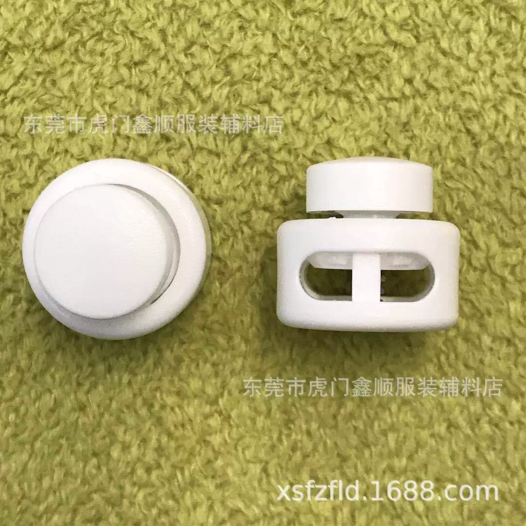 White plastic elastic strap, bag accessory, direct factory sales