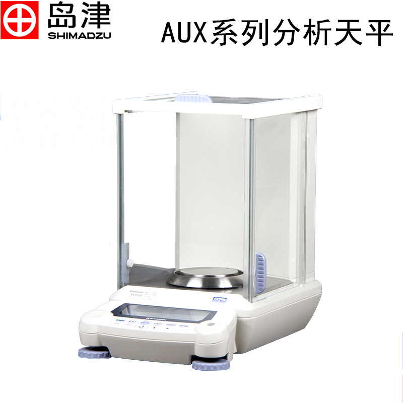 �ձ����� AUY120 AUX220 ���ӷ�����ƽ0.1mg���֮һ