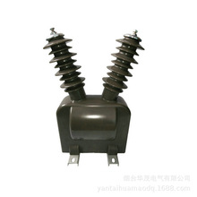 干式10KV户外浇筑式高压电压互感器 全封闭式高压电压互感器批发