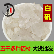 ׷K\۰׵\ۃˮ_șİ׵\K 1000 \ʯ׵\