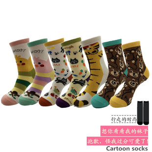 ������Ʒ ��ϵ��ͨ��������޾���ͲŮ�m �ɐ�Ȥζԭ�޳������m��