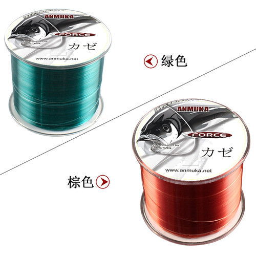 Strong tensile strength 500 meters raw silk nylon line Taiwan fishing sea rod fishing line throwing rod sub-line sub-line main line
