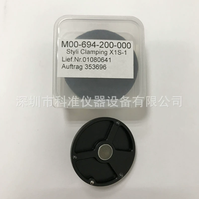 Оригинальный зажим HEXAGON HP-S-X1s-1 M00-694-200-000