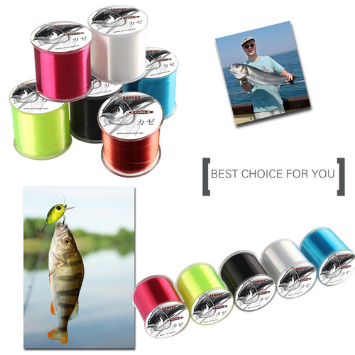 Strong tensile strength 500 meters raw silk nylon line Taiwan fishing sea rod fishing line throwing rod sub-line sub-line main line