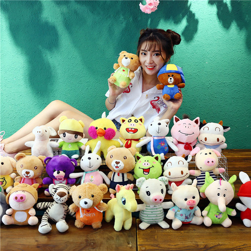 20cm claw machine plush toy doll 7 inch claw machine doll 7 inch doll wedding gift manufacturer wholesale