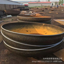 ���� Q235B̼䓙E�A���^ ��ڏ����^���� DN 900*6�o�p���^