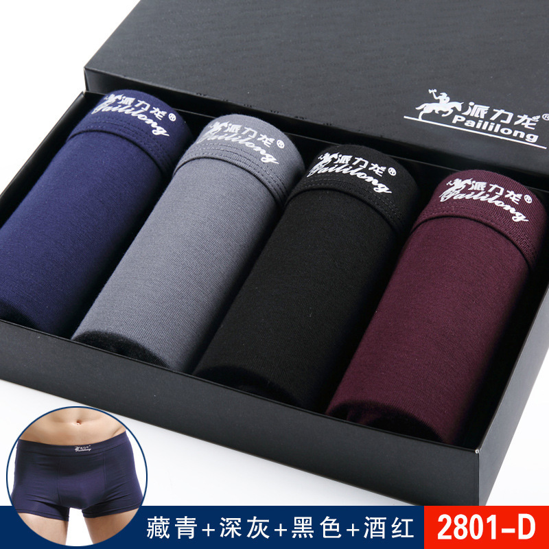 [4 Cajas de Regalo] ropa interior para hombres boxeadores al por mayor ropa interior para hombres modal ropa interior para hombres suministro de comercio exterior
