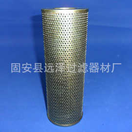 钢厂电厂厂家批发现货替代黎明液压油QU-H63*10DLP