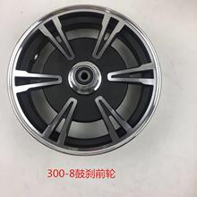 ��݆܇��݆܇ǰ݆    300-8�Ąx����X݆    �Ąx�X݆