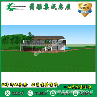 �¿� ���b���O�� һվʽչʾ�������b�䷿ ���b���ӷ�