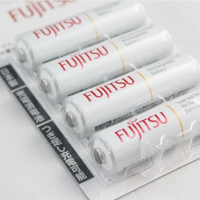 AA rechargeable battery 1900 – Hibrid akkumulyator batareyaları
